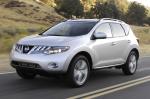 Nissan Murano 2008 года